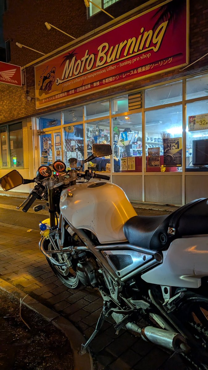 格安シム tweet media