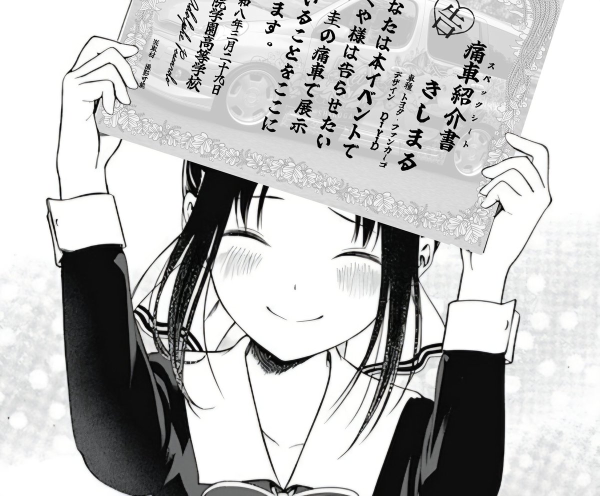 きしまる tweet media