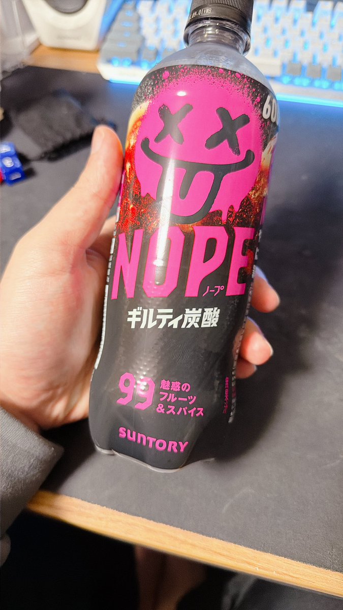 ばぶたろ tweet media