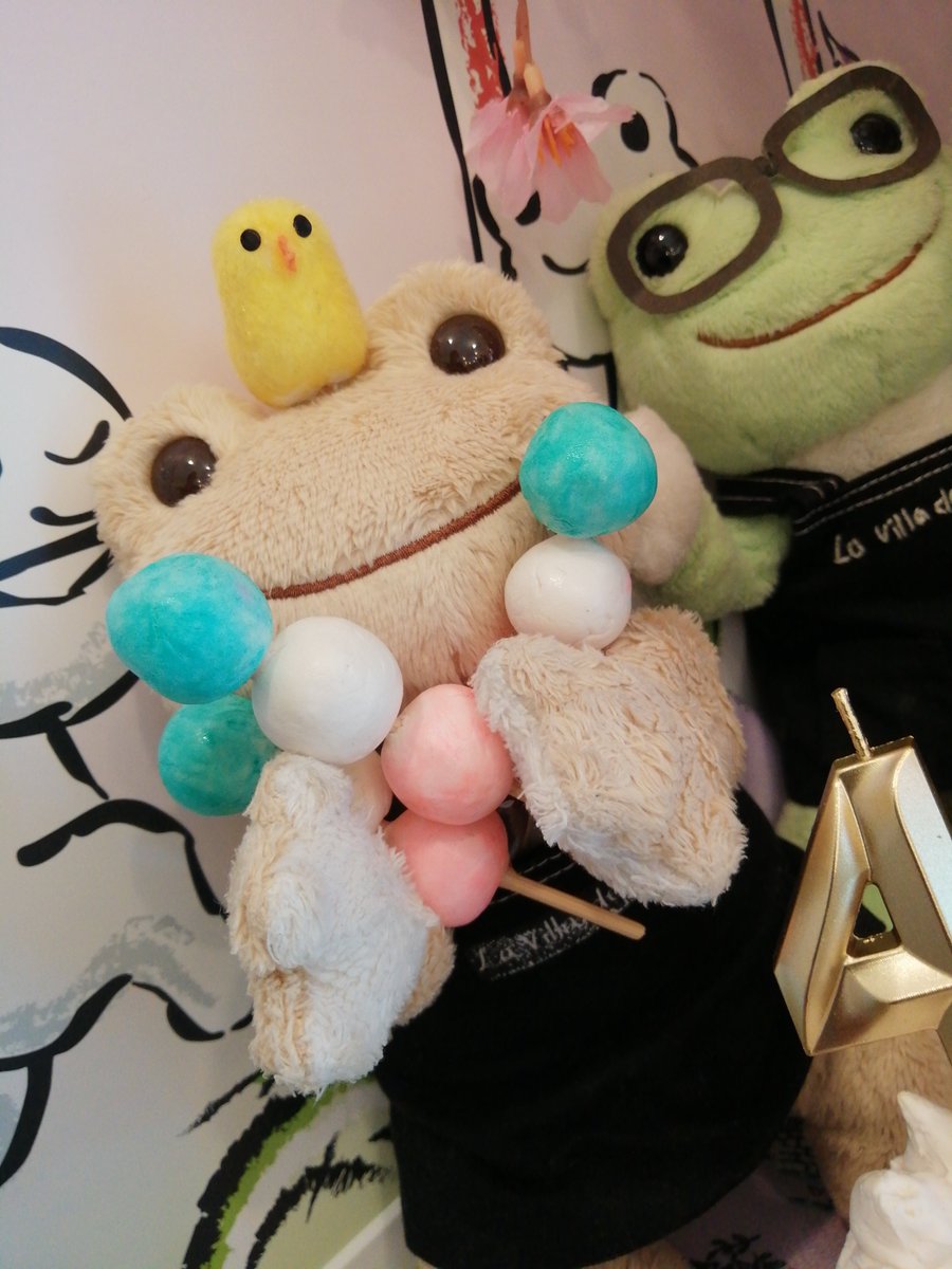 みしょとばびゅーんwithとらきち tweet media