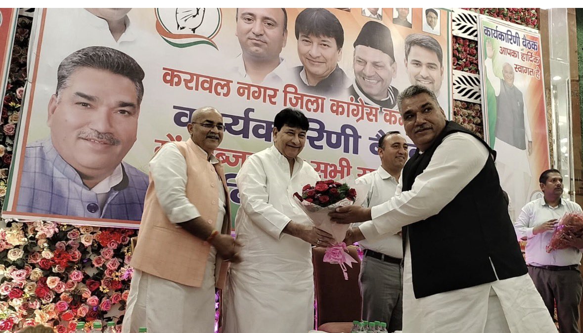 Adesh Bhardwaj tweet media