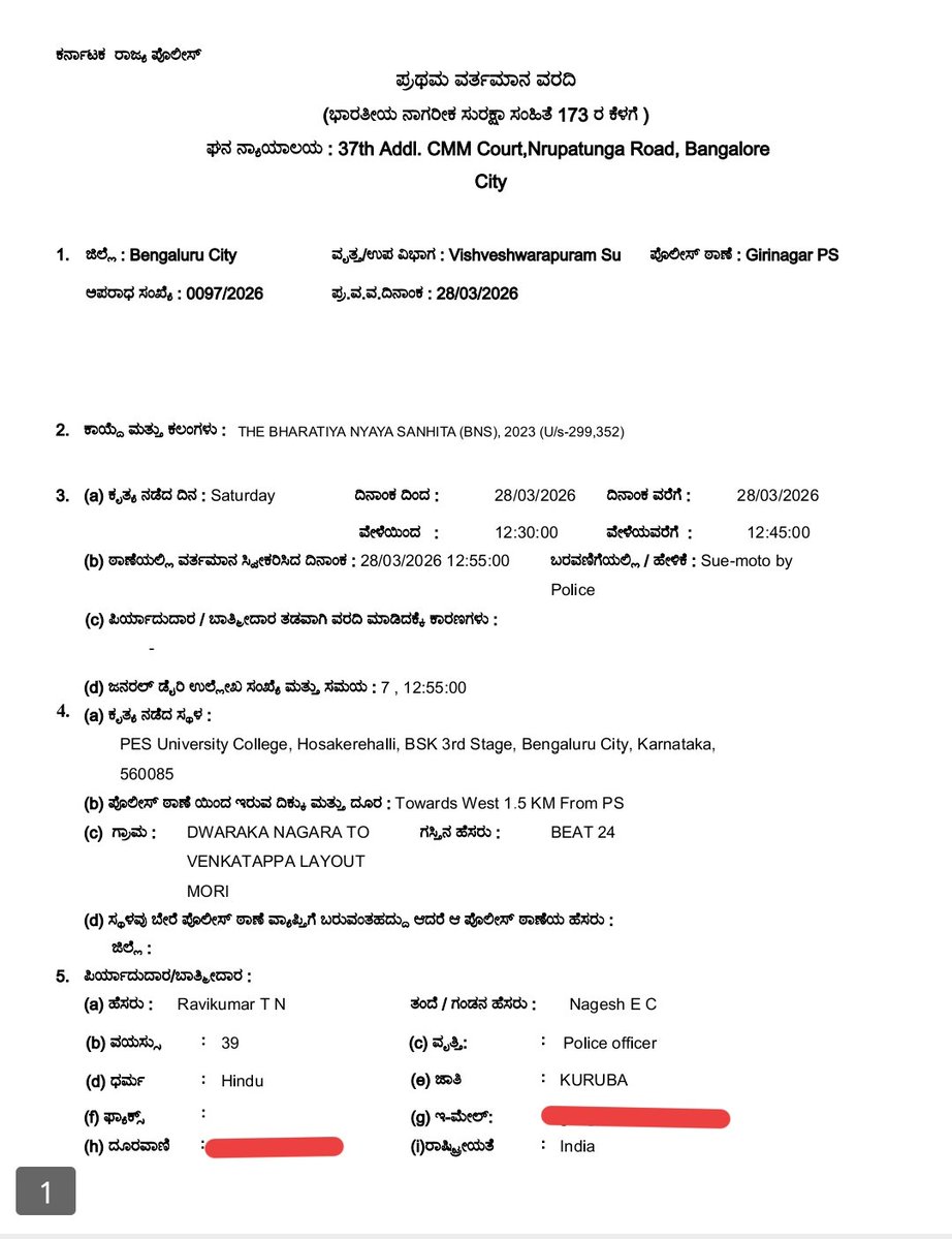 Mohammad Waseem मोहम्मद वसीम محمد وسيم tweet media