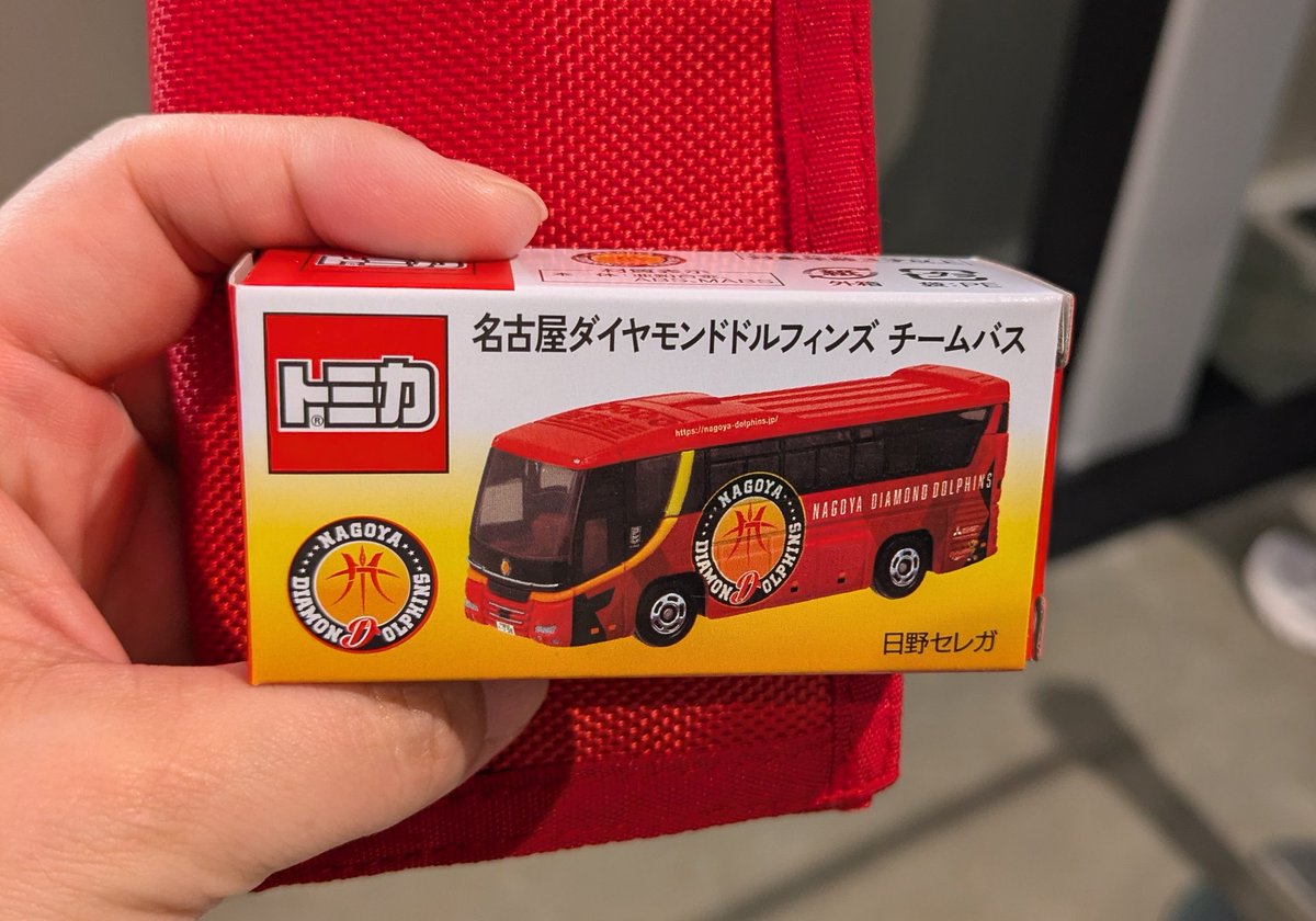 ともうさぎ tweet media