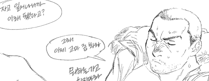 꼴리미 tweet media