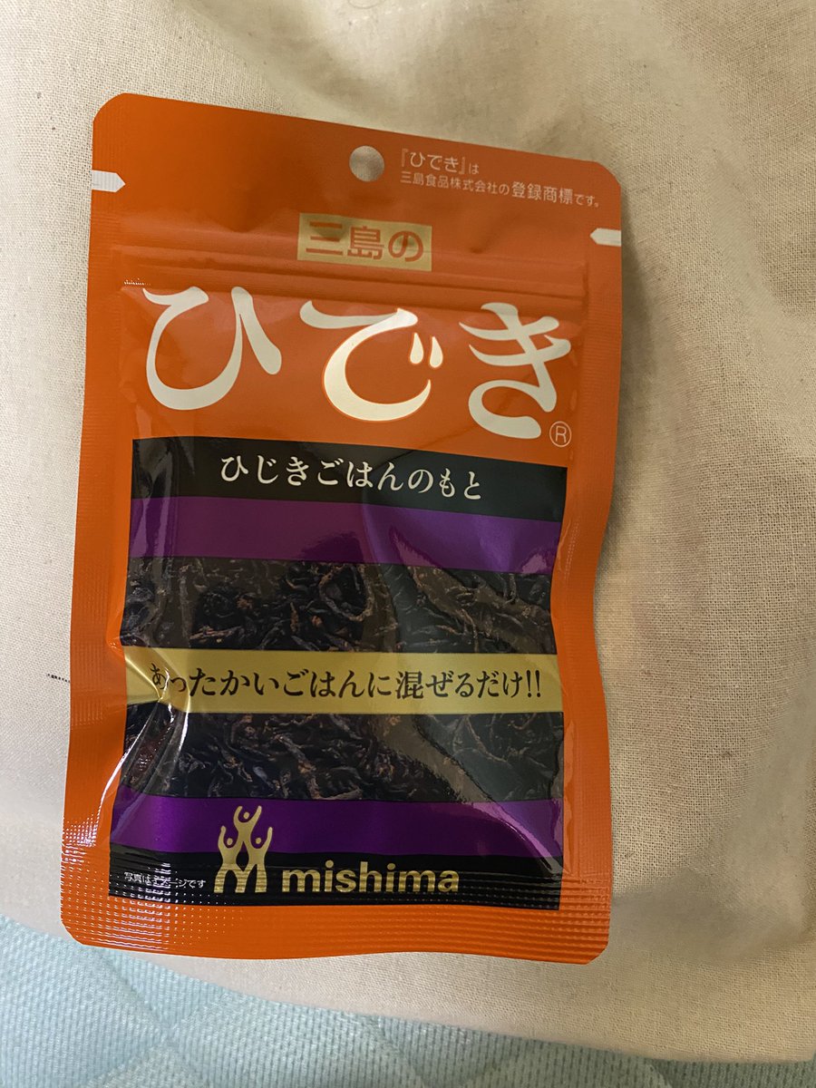 秀樹(from NoLa) tweet media