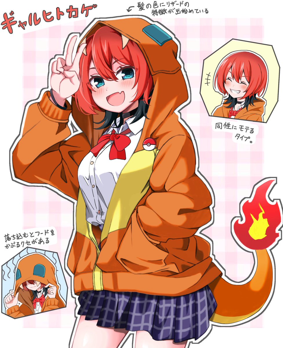 たまや tweet media