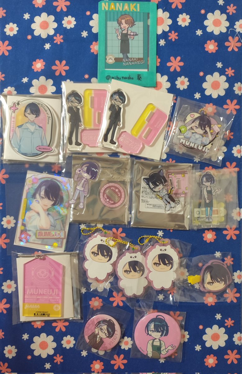 葵@✈️と🎮🌸 tweet media