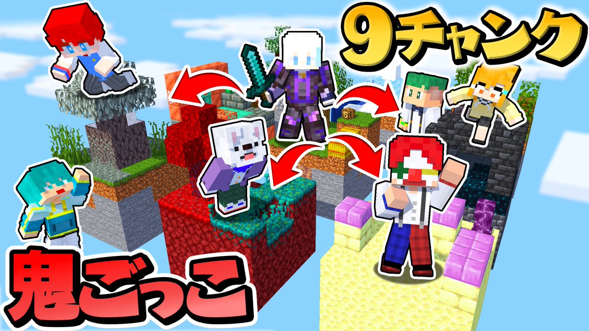 よろずや🍭【公式】 tweet media