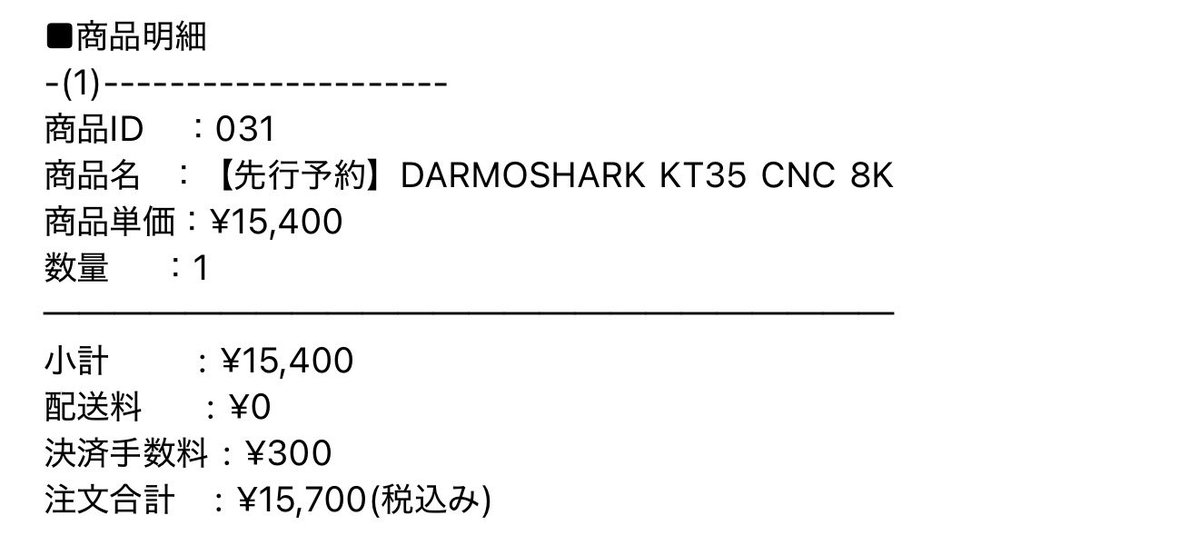 きっどくん/KIDKUN tweet media