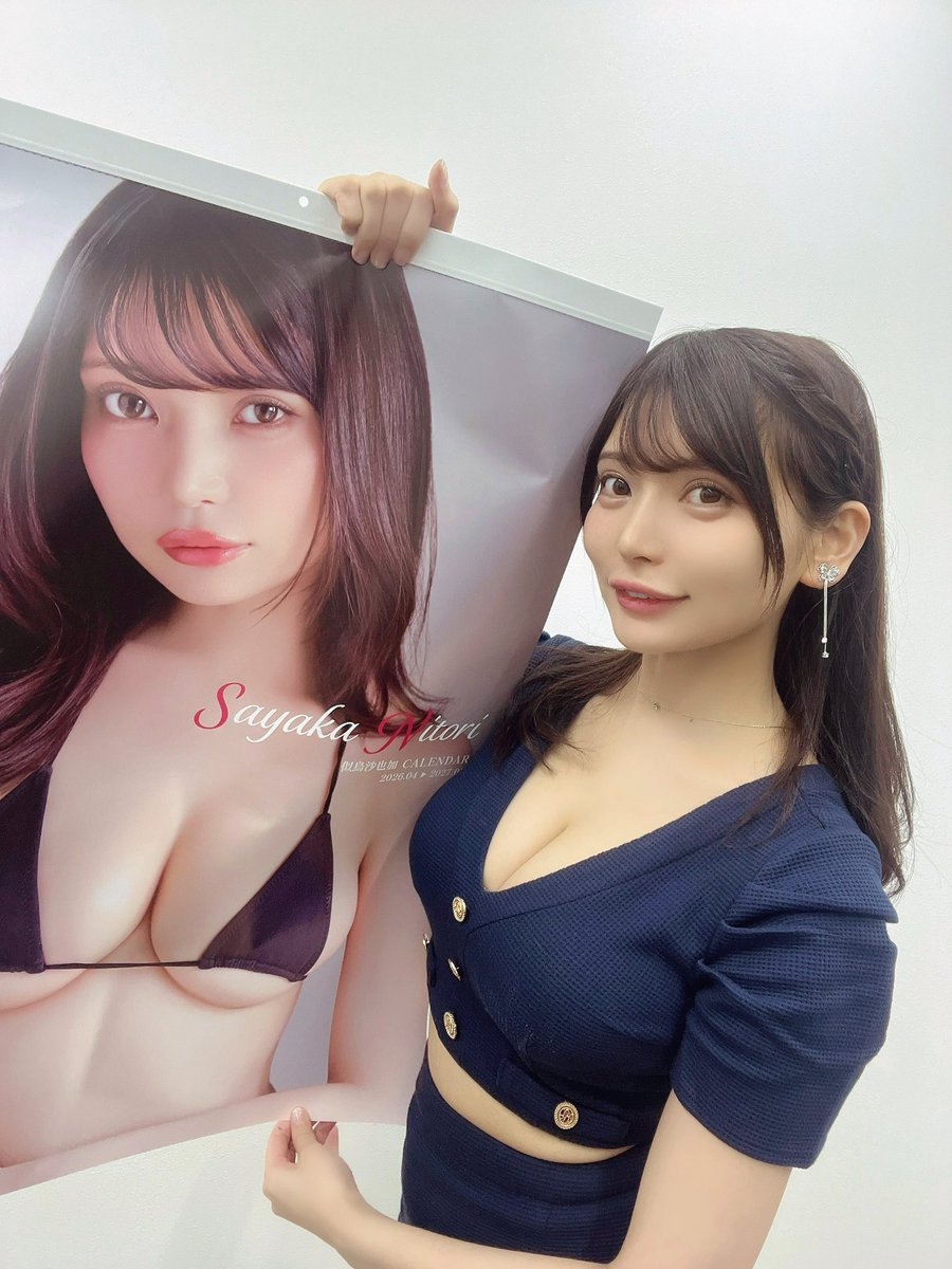 似鳥沙也加 Sayaka Nitori tweet media