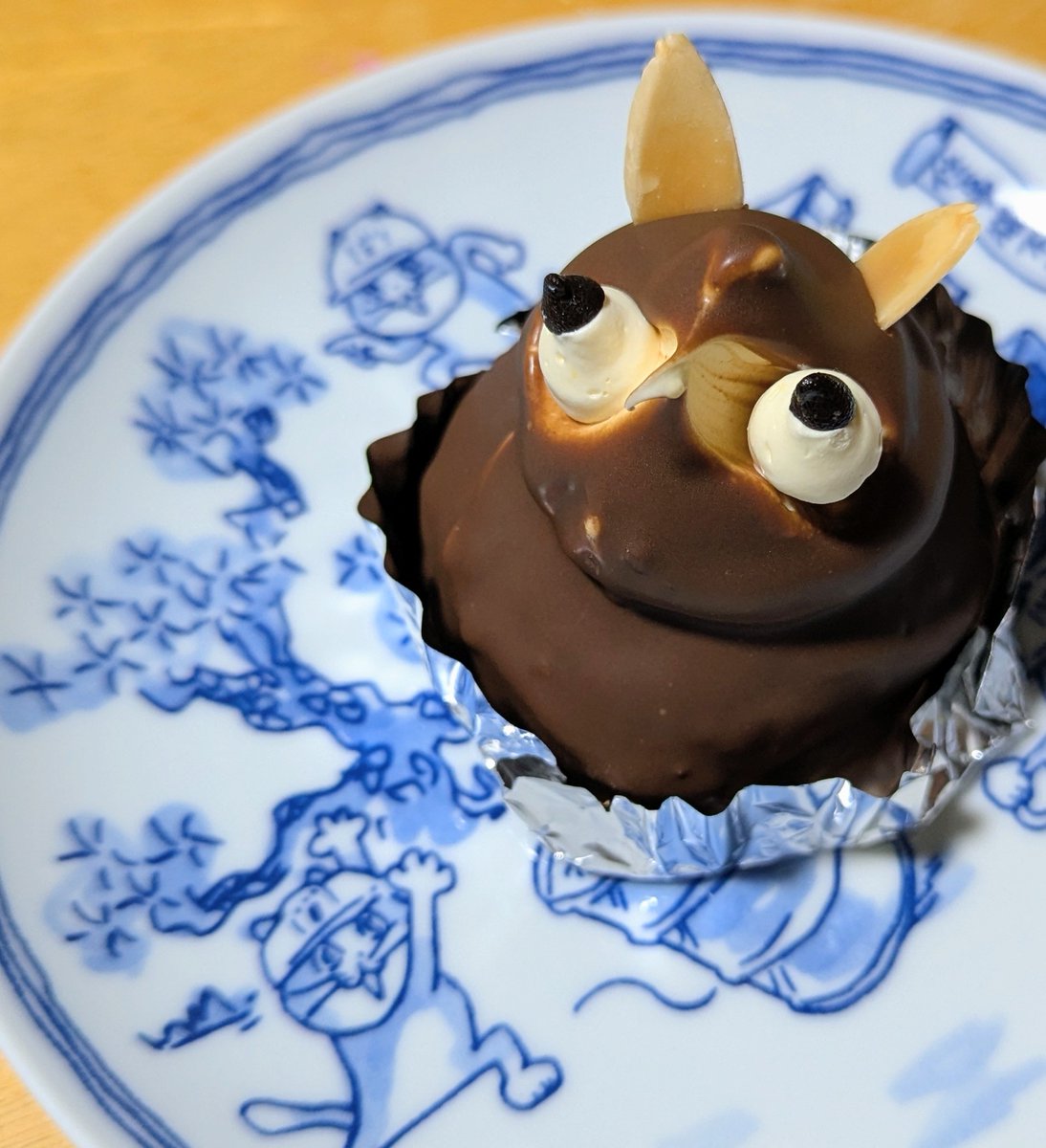 くまみね tweet media