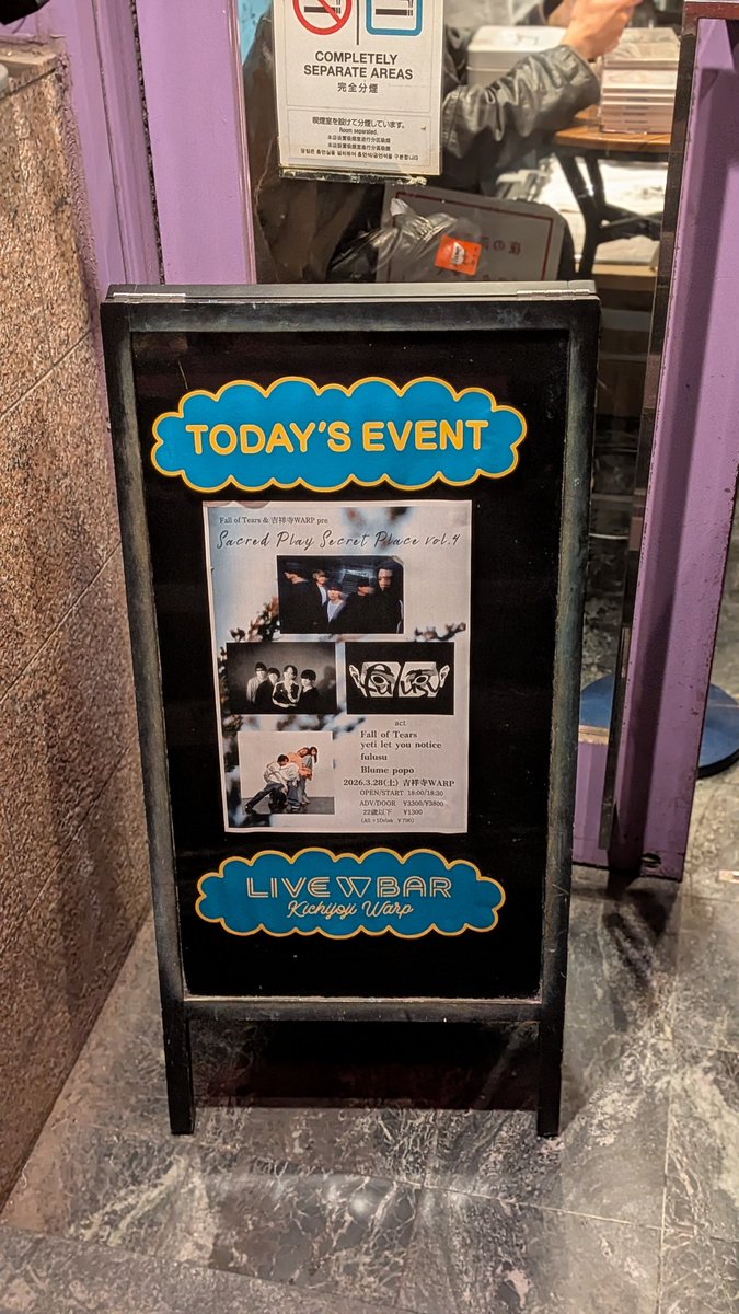 かかしのカブ tweet media