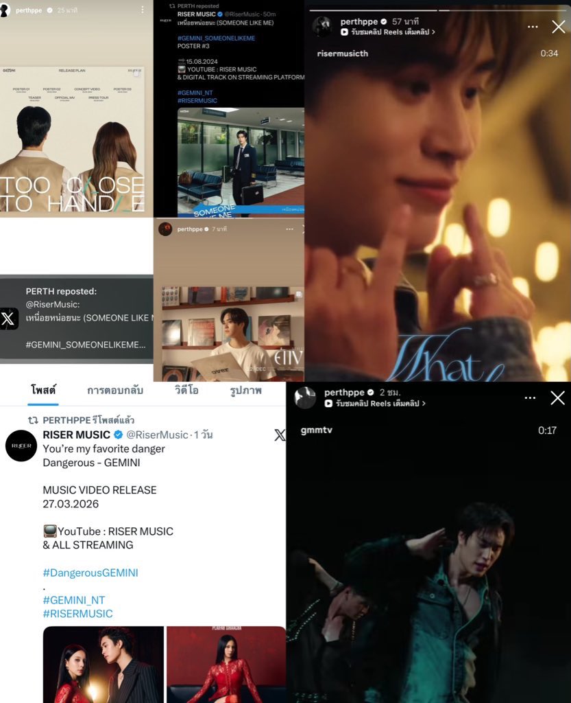 ⸃̑⸍͂ sarah ৻ꪆ tweet media