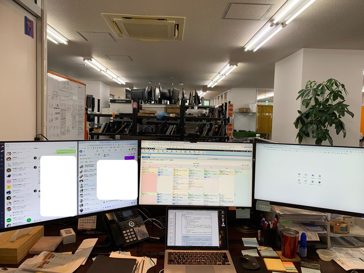 前埜 隆広(マエノ)/中古パソコン屋社長 tweet media