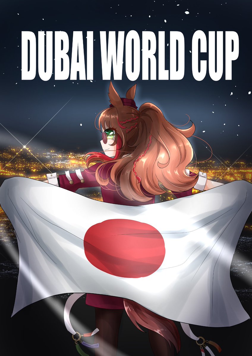 いよかん🍊 tweet media