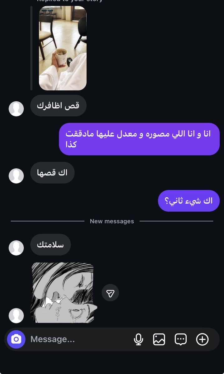 أحمد tweet media