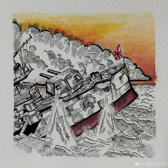 Mohsin Ali tweet media