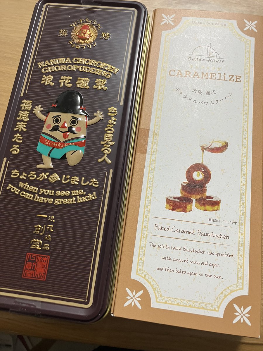 ぬんぬぬぬn… tweet media