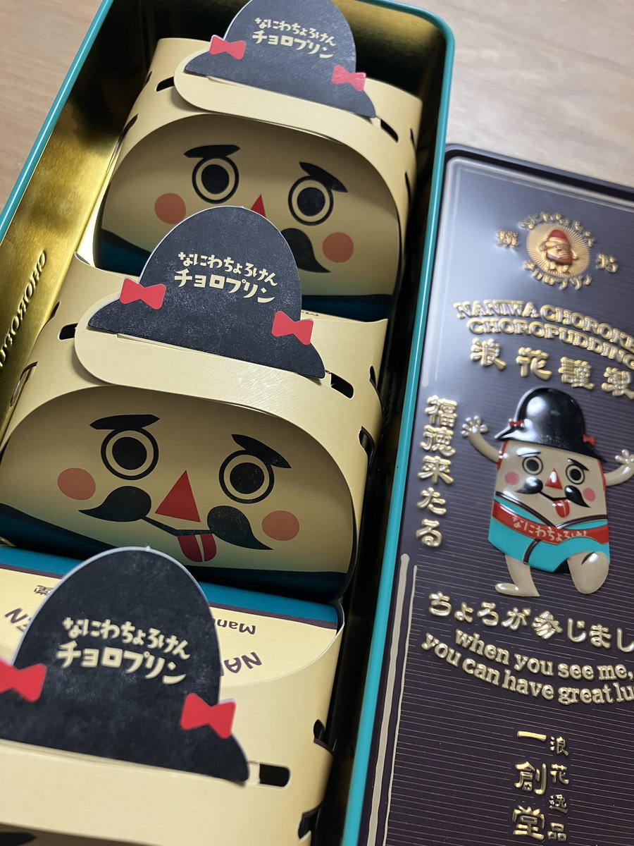 ぬんぬぬぬn… tweet media