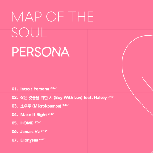 About Music tweet media