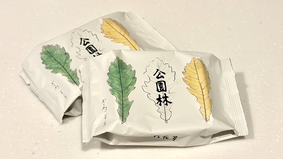 翔@すすきのマスター🍺 札幌グルメ tweet media