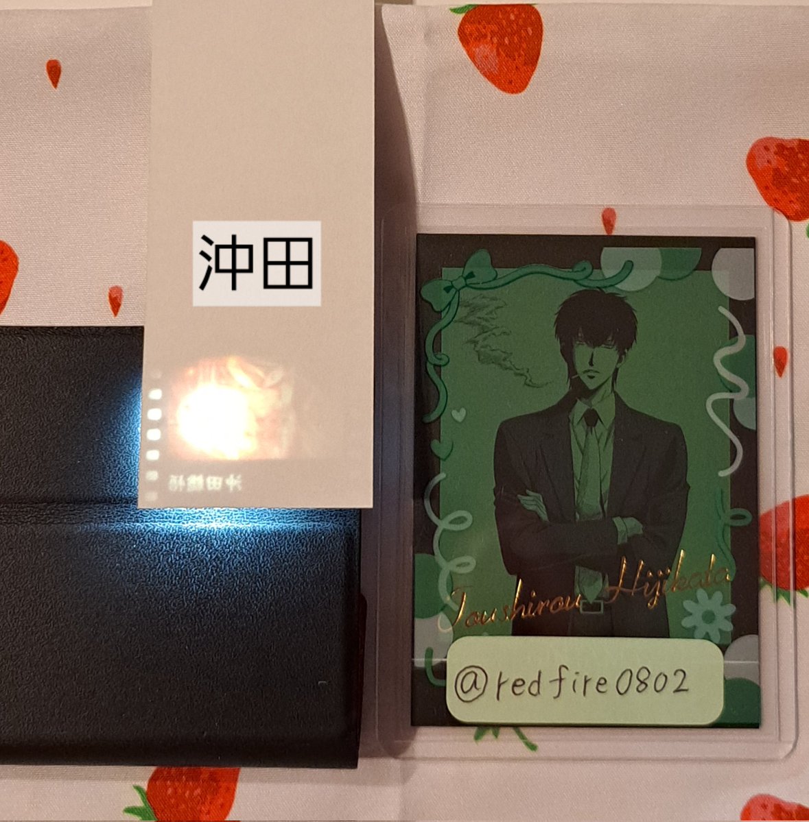 いちこ¨🍓固ツイ参照 tweet media