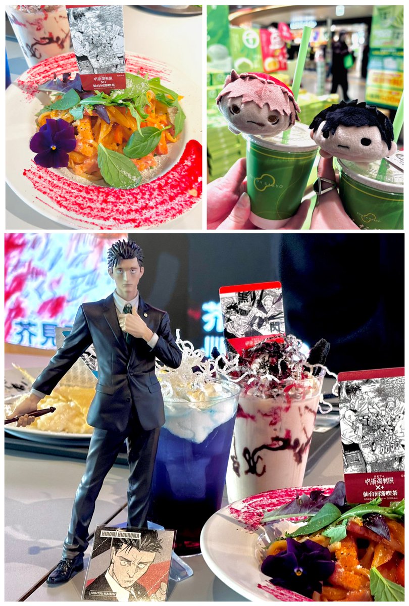 ふじこ tweet media