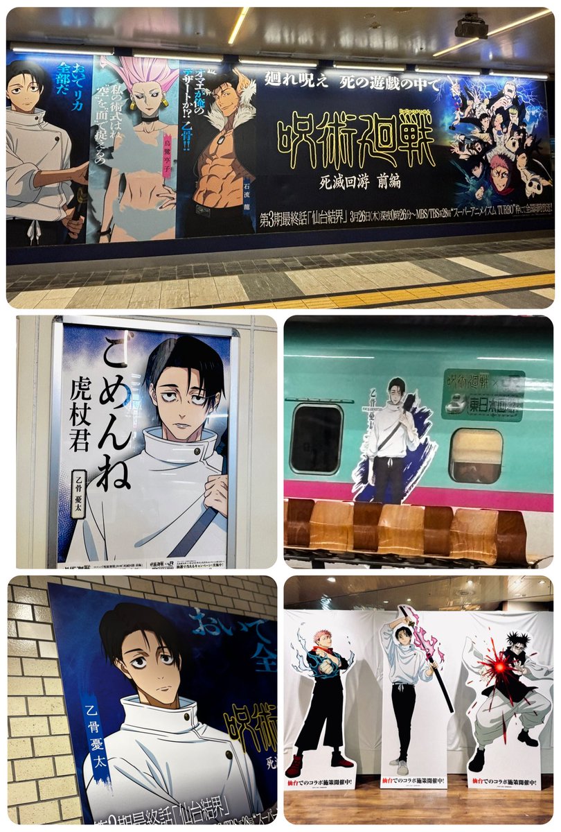 ふじこ tweet media