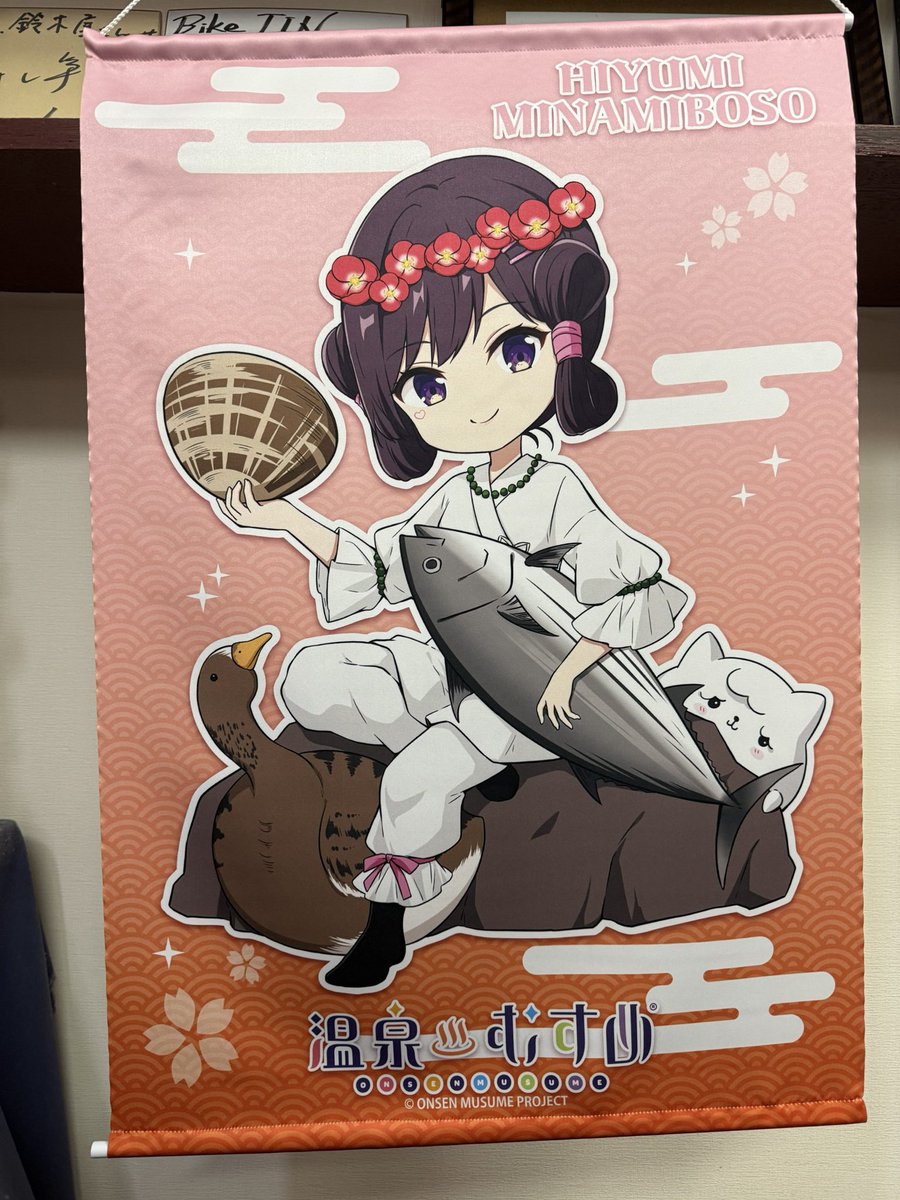 メタりんさん tweet media