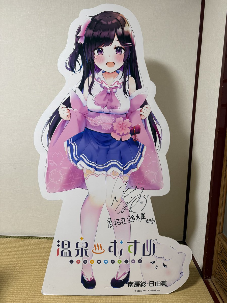 メタりんさん tweet media