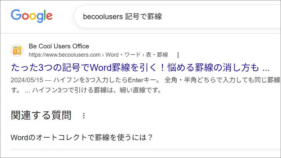 EBISAWA Aki｜Microsoft MVP tweet media