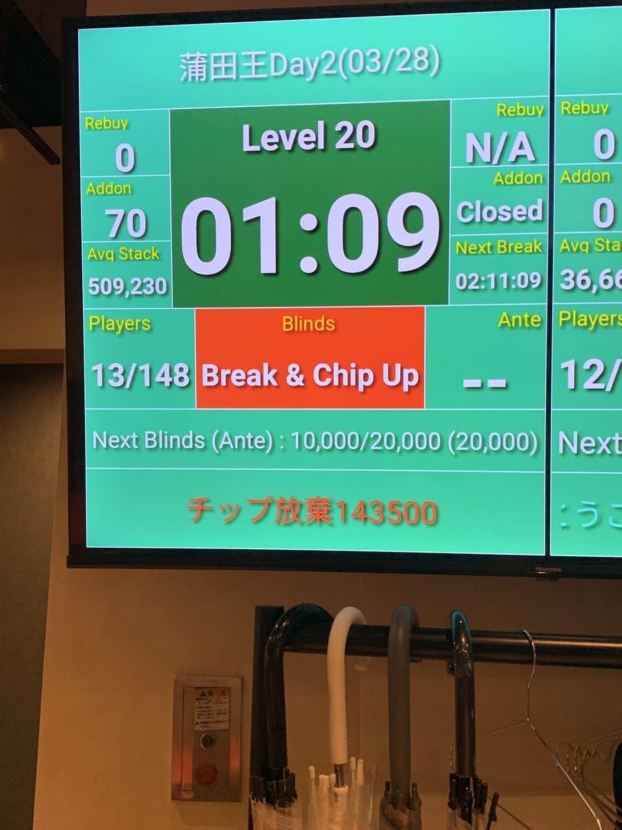 もとや🎨🪶🐏 tweet media