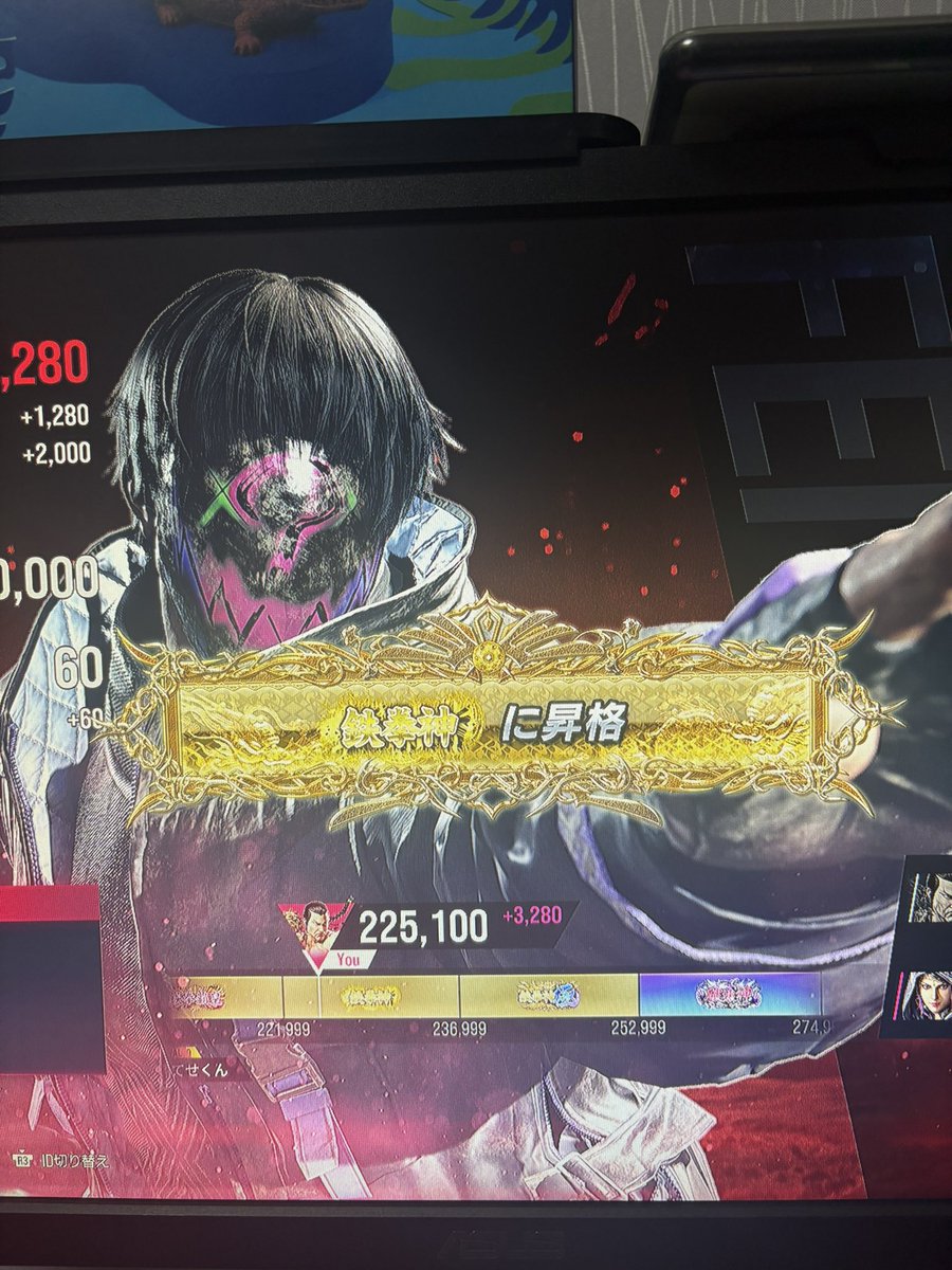 くにとも tweet media