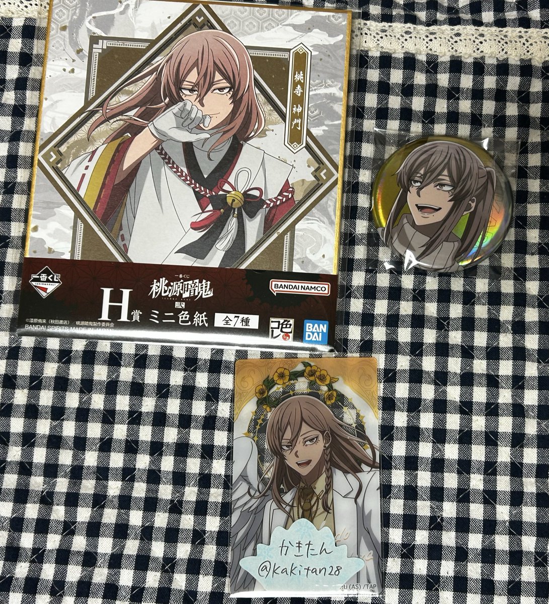 かきたん ツイフィ必読 tweet media