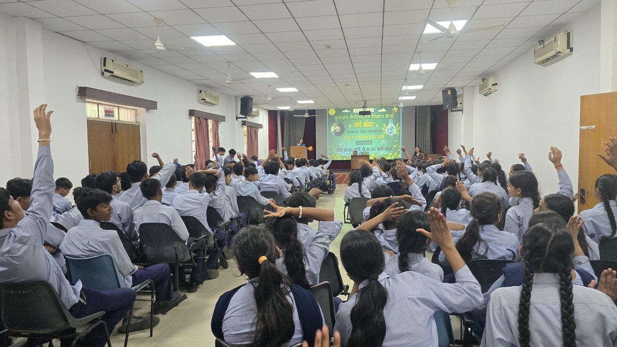 Kurukshetra Panorama tweet media