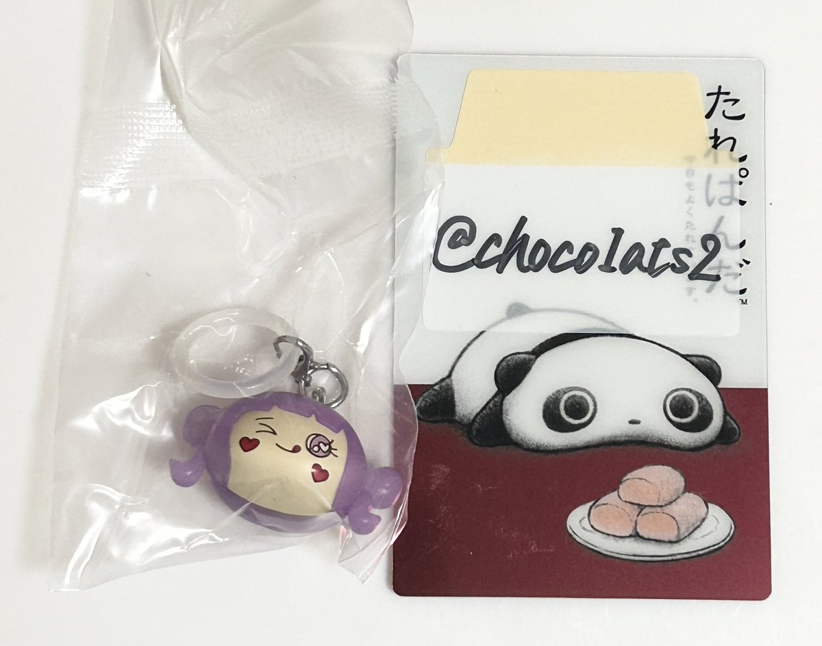 ちょこ tweet media