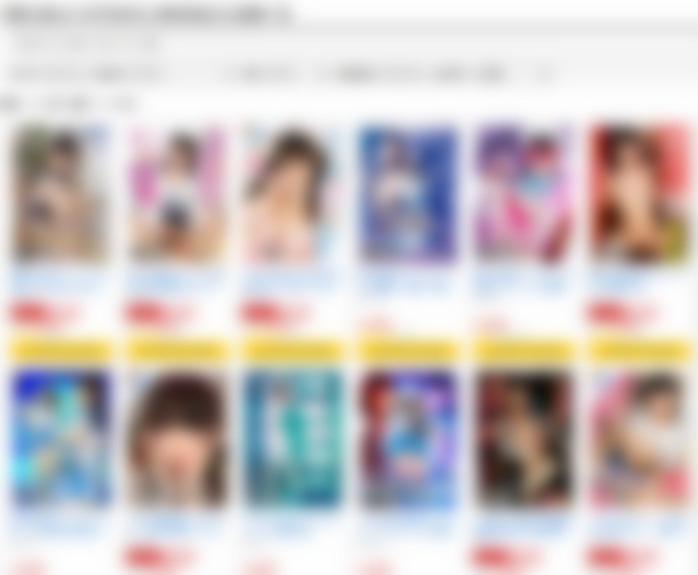 深夜の有益情報bot tweet media