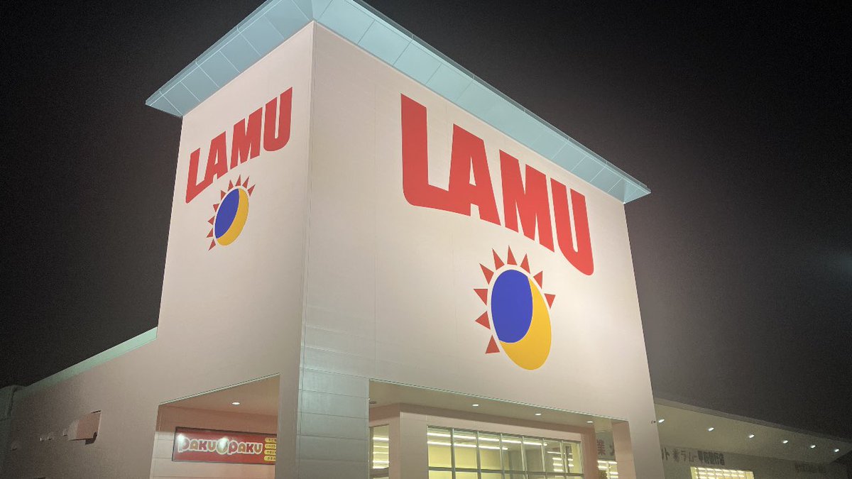 森のくまさん tweet media