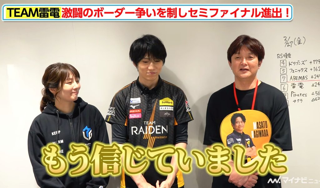 あた⚡⚡☬ata☬ tweet media