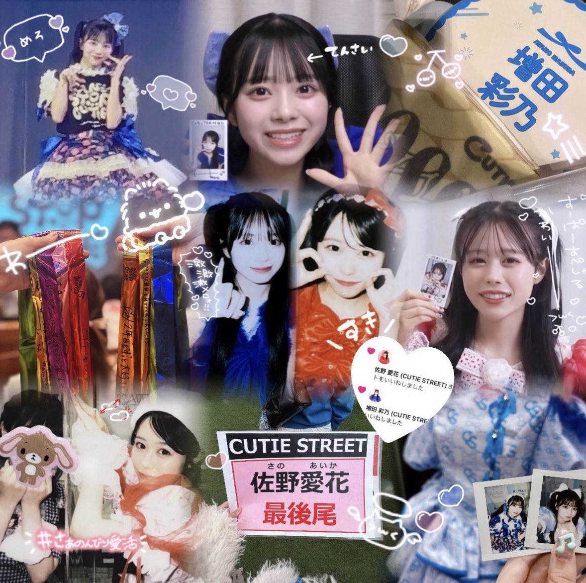 ごんち➰୨୧ tweet media