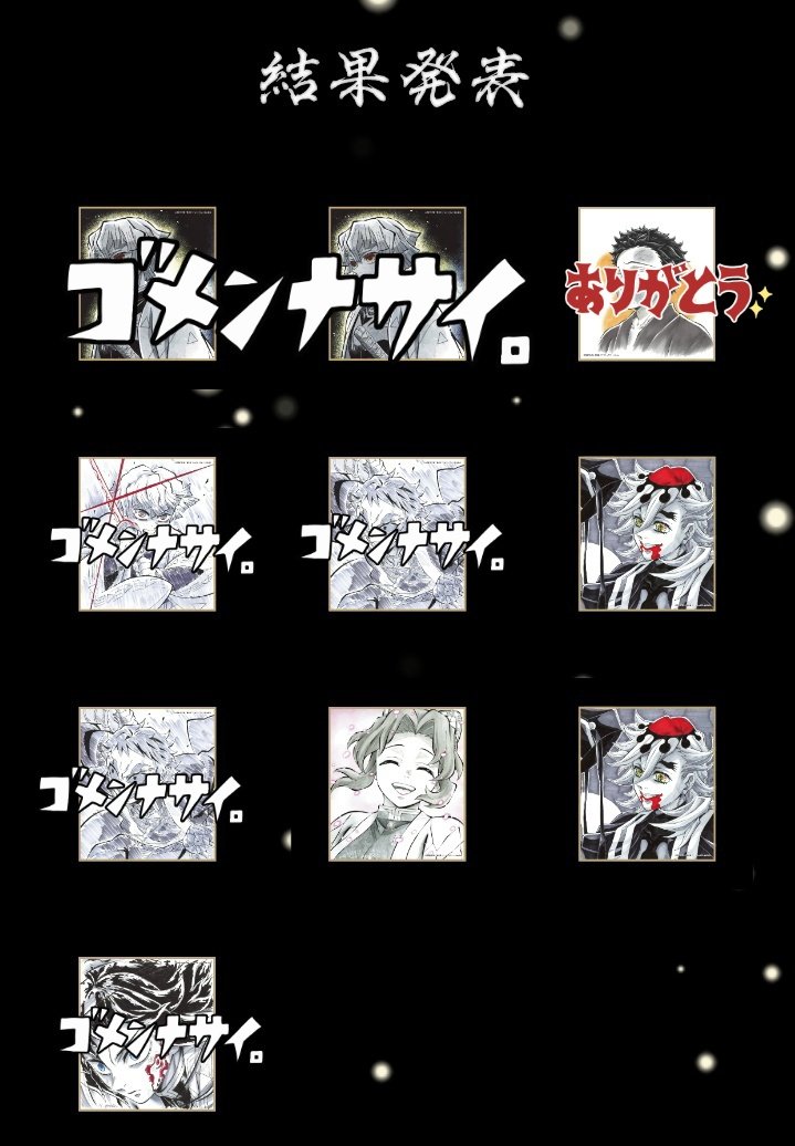 水野麗☆既読印あり tweet media