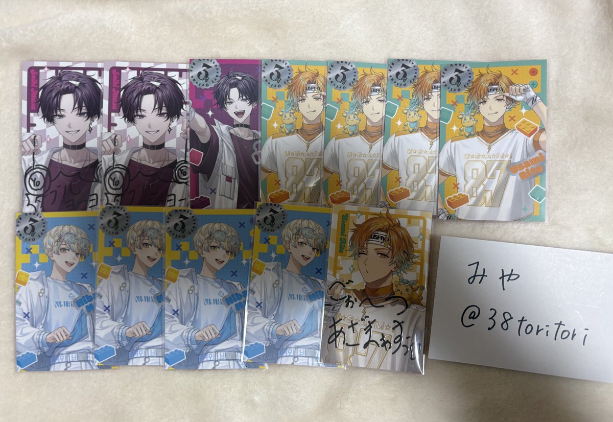 みや@初回プロカ必読 tweet media