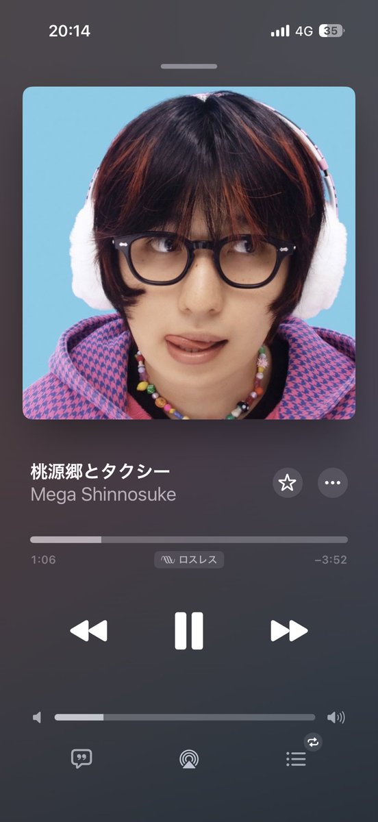 かおる(しょう) tweet media