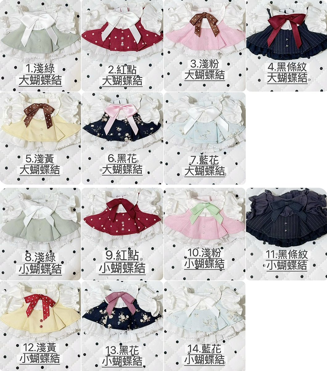 花梔 Gray Ki tweet media