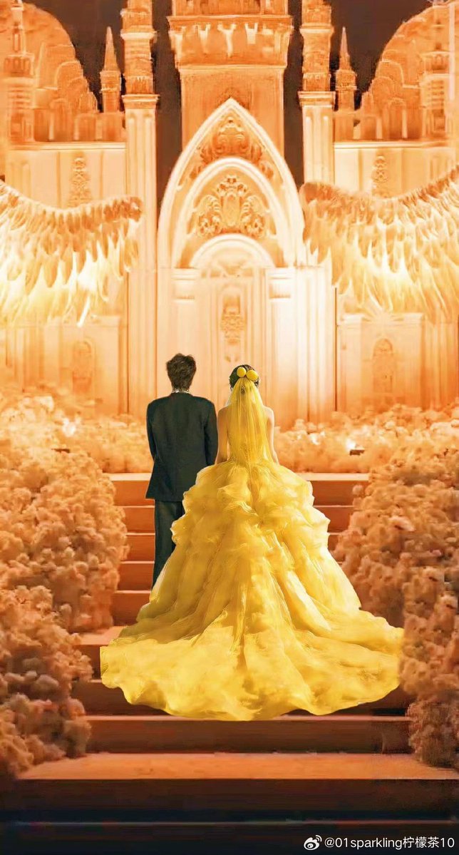 깨비와 레몬들의 결혼식이 였네