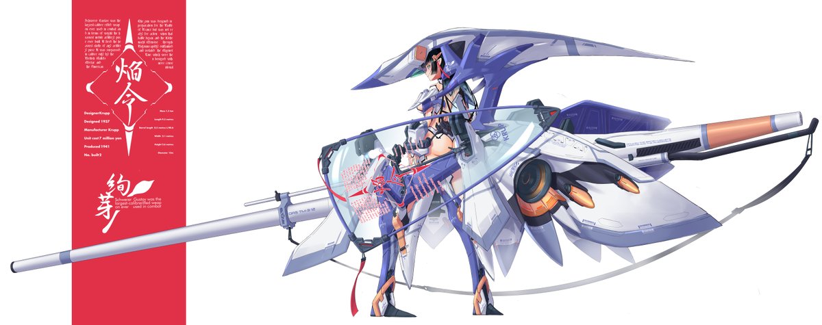 ねんち tweet media