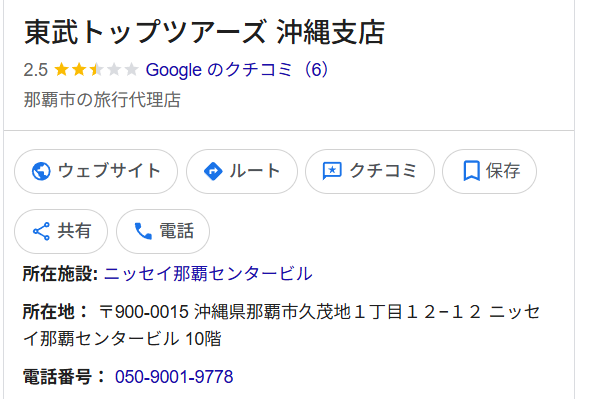 暇空茜 tweet media