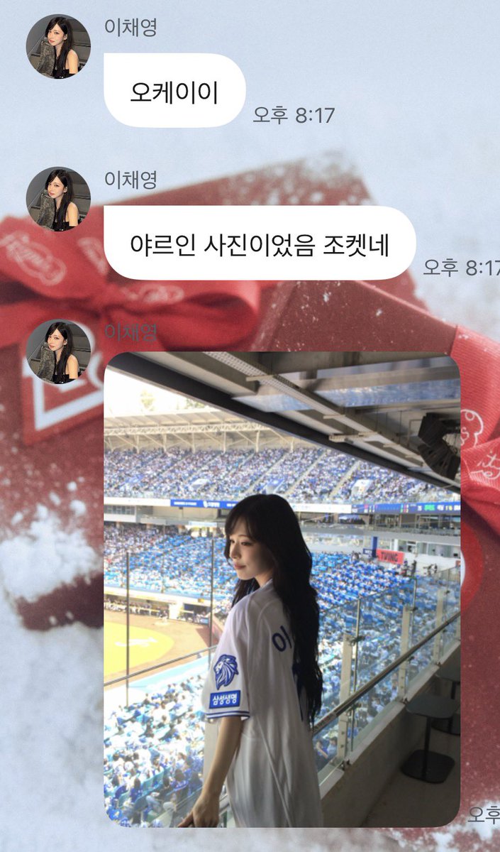 Lovingher tweet media