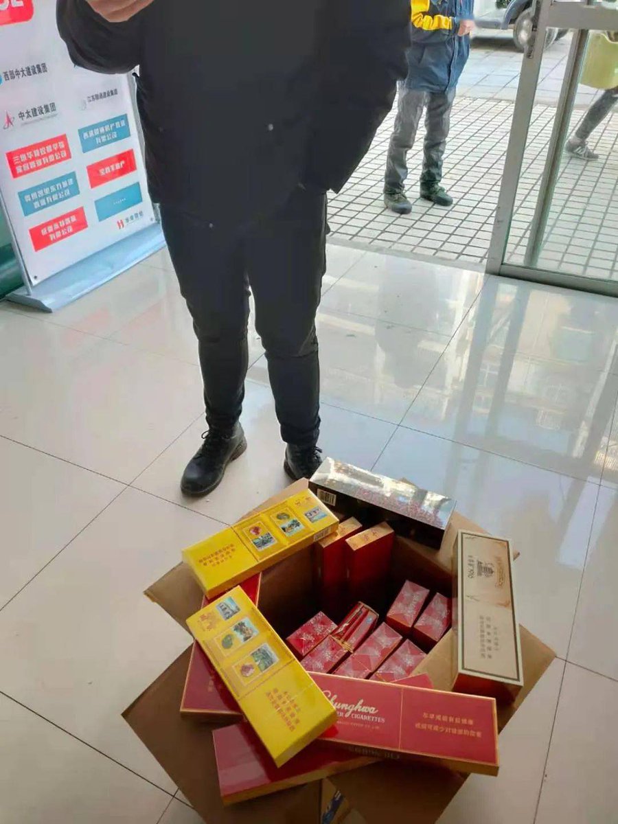 Wade Campbell tweet media