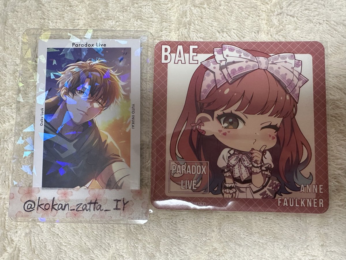 Yukimi@交換垢 tweet media